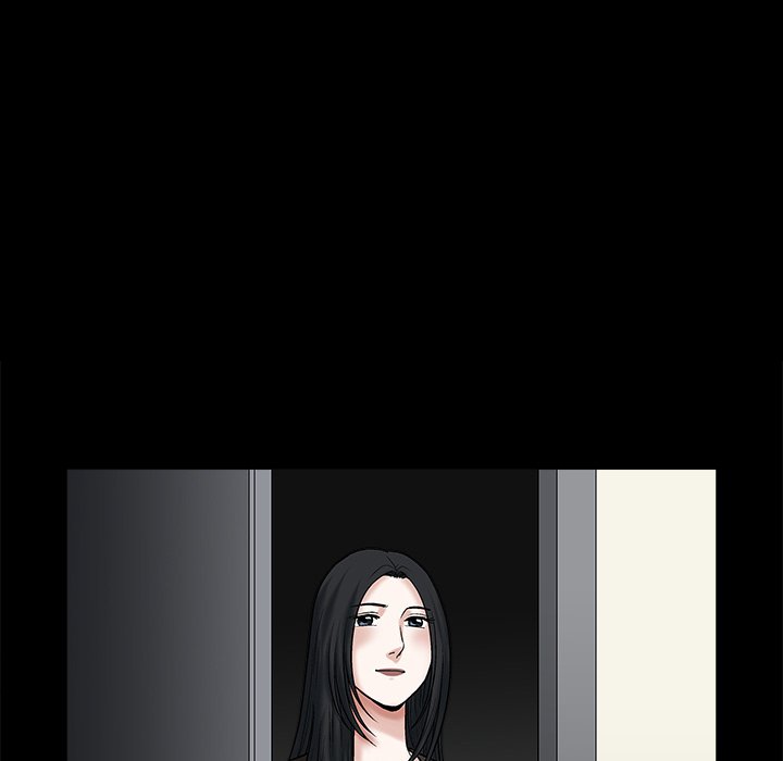 Unspeakable Chapter 21 Page 78