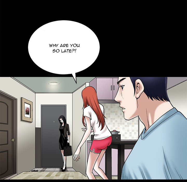 Unspeakable Chapter 21 Page 80