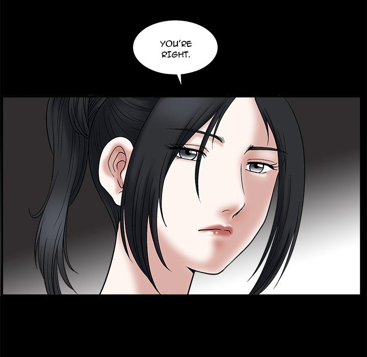 Unspeakable Chapter 22 Page 24