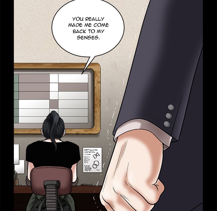 Unspeakable Chapter 22 Page 33