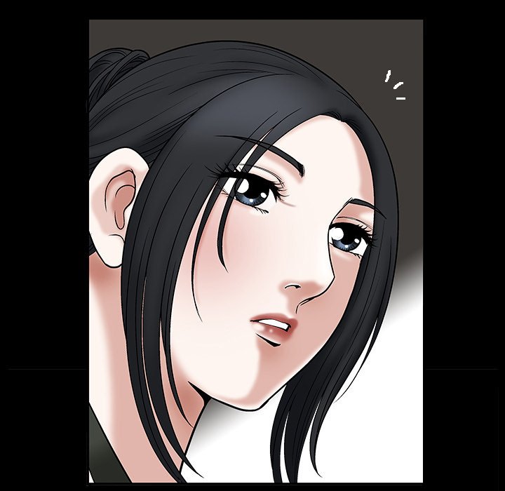 Unspeakable Chapter 22 Page 5