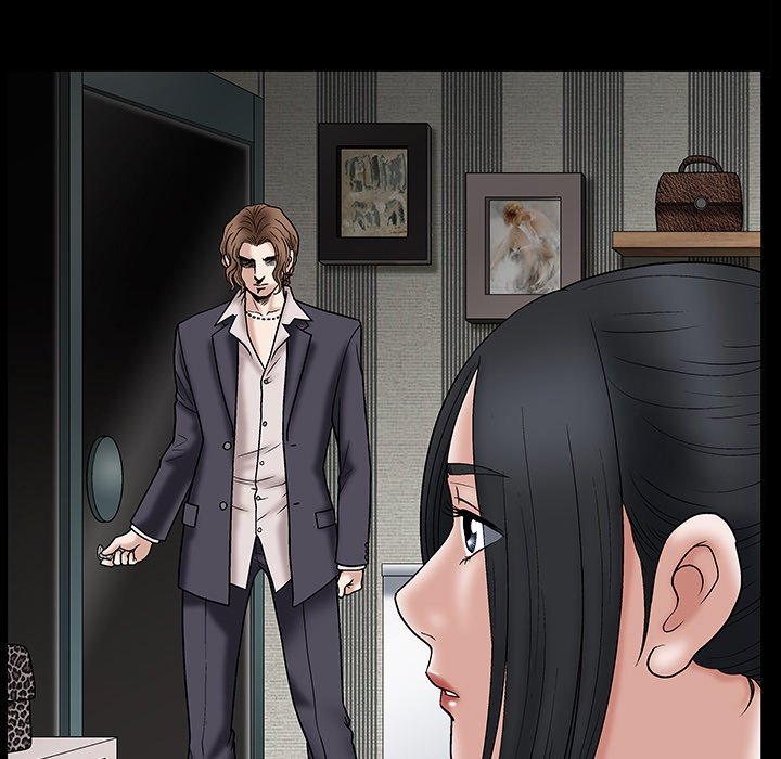 Unspeakable Chapter 22 Page 7