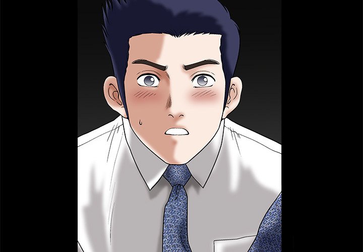 Unspeakable Chapter 23 Page 4