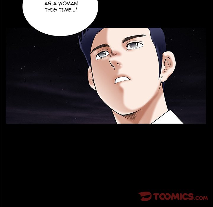 Unspeakable Chapter 23 Page 9
