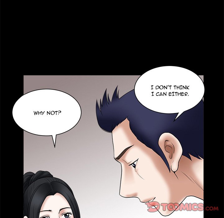 Unspeakable Chapter 24 Page 44
