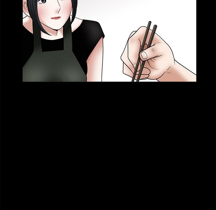 Unspeakable Chapter 24 Page 45