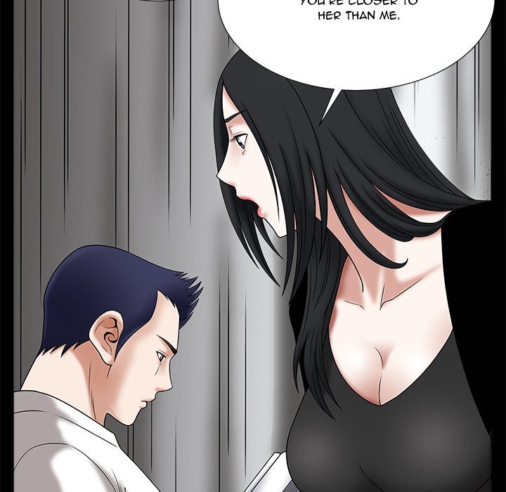 Unspeakable Chapter 24 Page 83