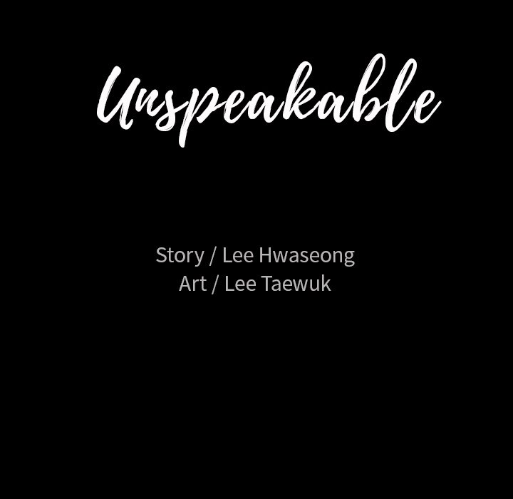 Unspeakable Chapter 26 Page 125