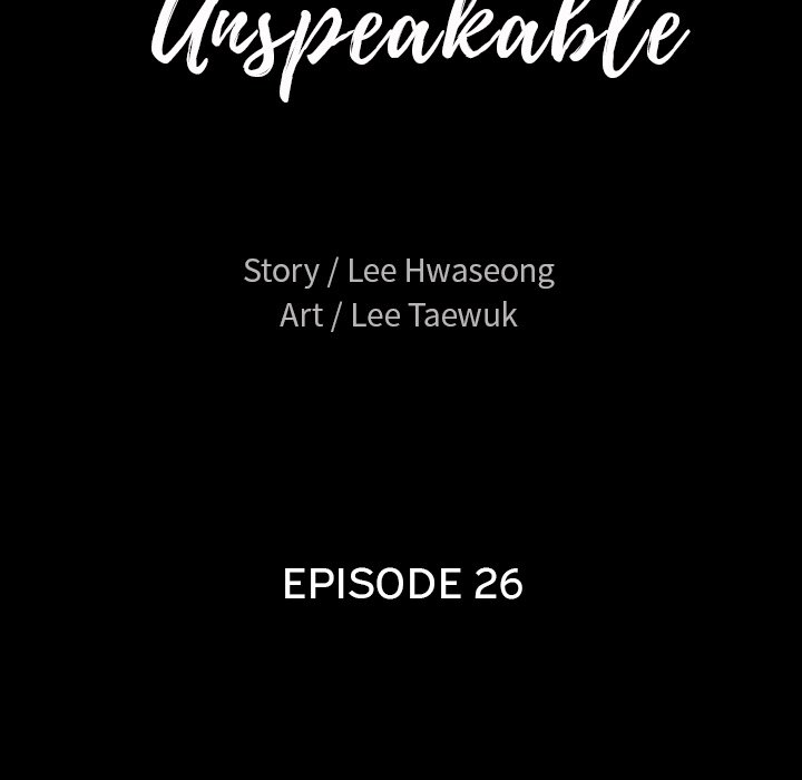 Unspeakable Chapter 26 Page 52