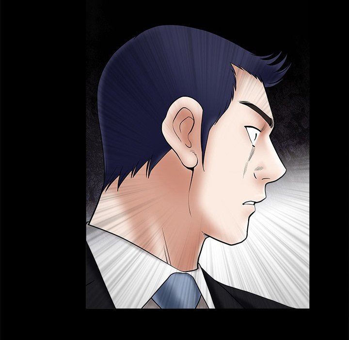 Unspeakable Chapter 26 Page 62