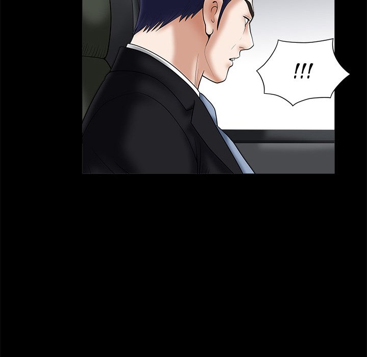 Unspeakable Chapter 26 Page 68