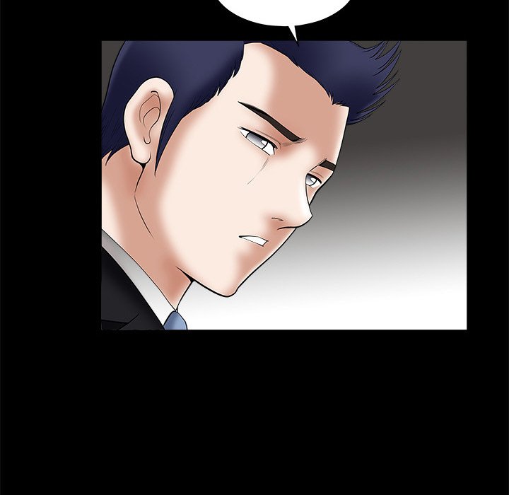Unspeakable Chapter 26 Page 77