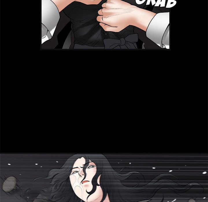 Unspeakable Chapter 27 Page 109