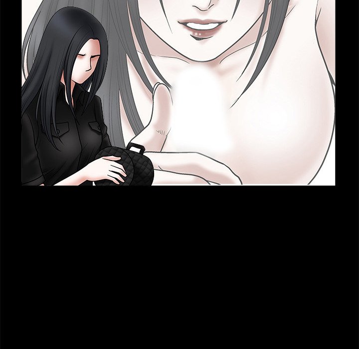 Unspeakable Chapter 27 Page 17