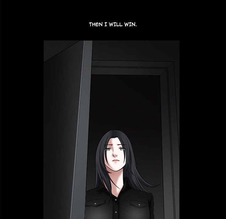 Unspeakable Chapter 27 Page 44