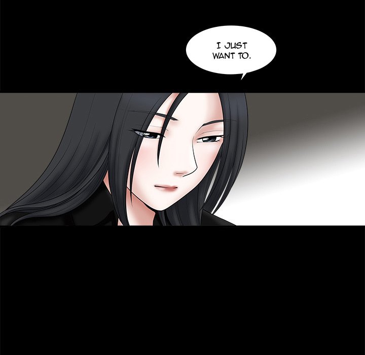 Unspeakable Chapter 27 Page 7