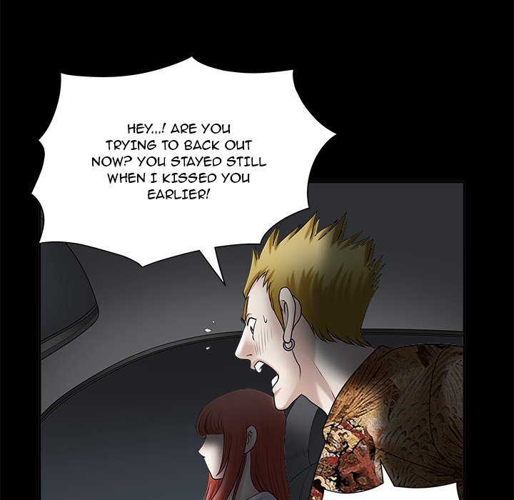 Unspeakable Chapter 29 Page 74