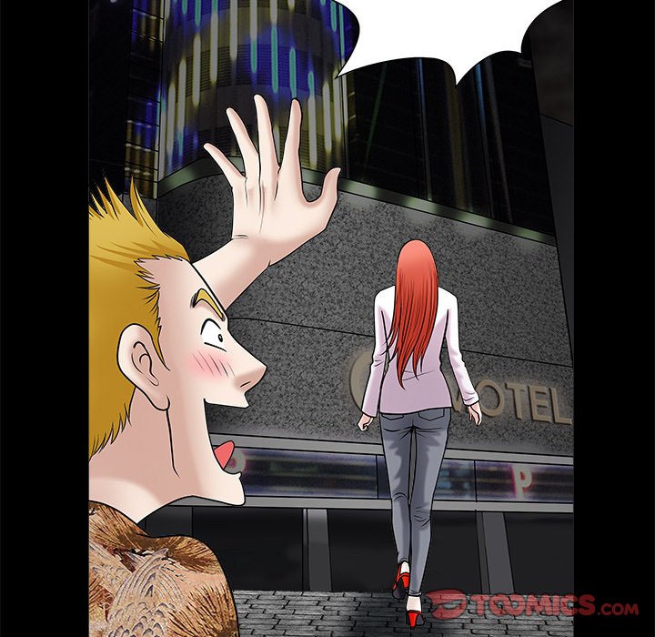 Unspeakable Chapter 29 Page 81