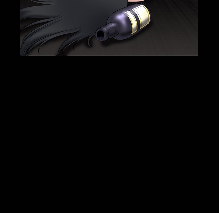 Unspeakable Chapter 31 Page 33