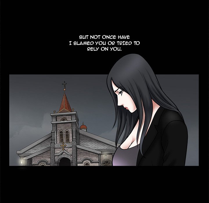 Unspeakable Chapter 31 Page 45