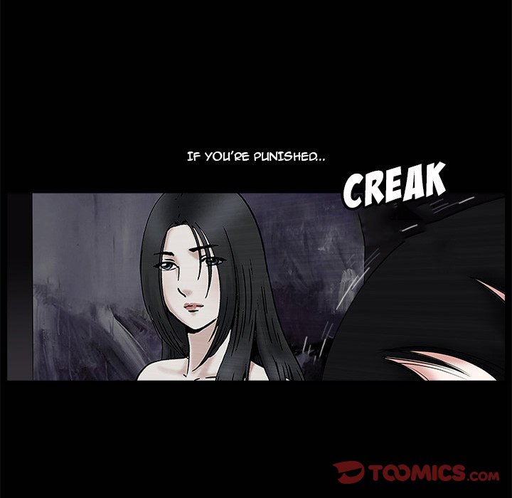 Unspeakable Chapter 31 Page 6