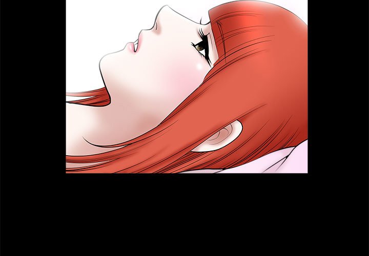 Unspeakable Chapter 32 Page 3