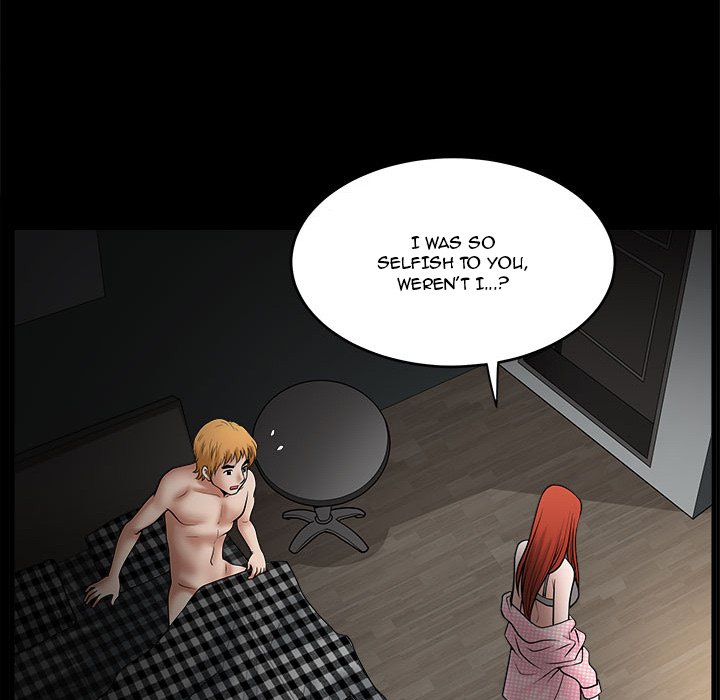 Unspeakable Chapter 32 Page 53