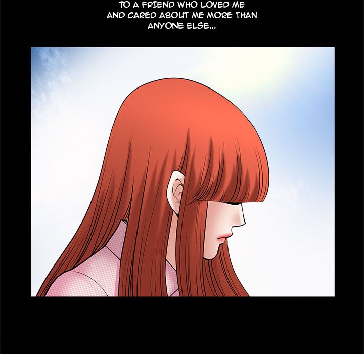 Unspeakable Chapter 32 Page 76