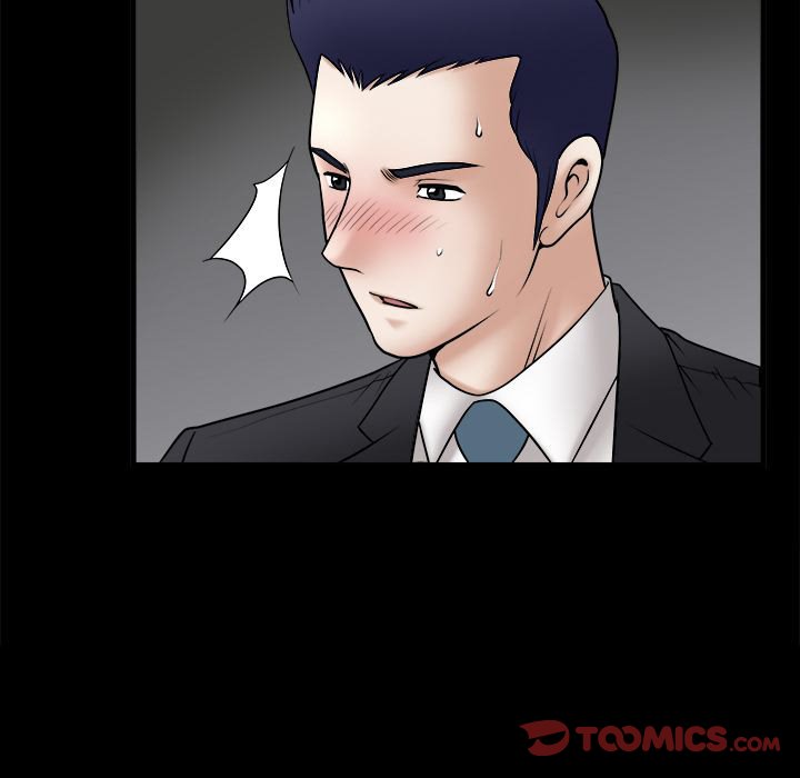 Unspeakable Chapter 33 Page 50