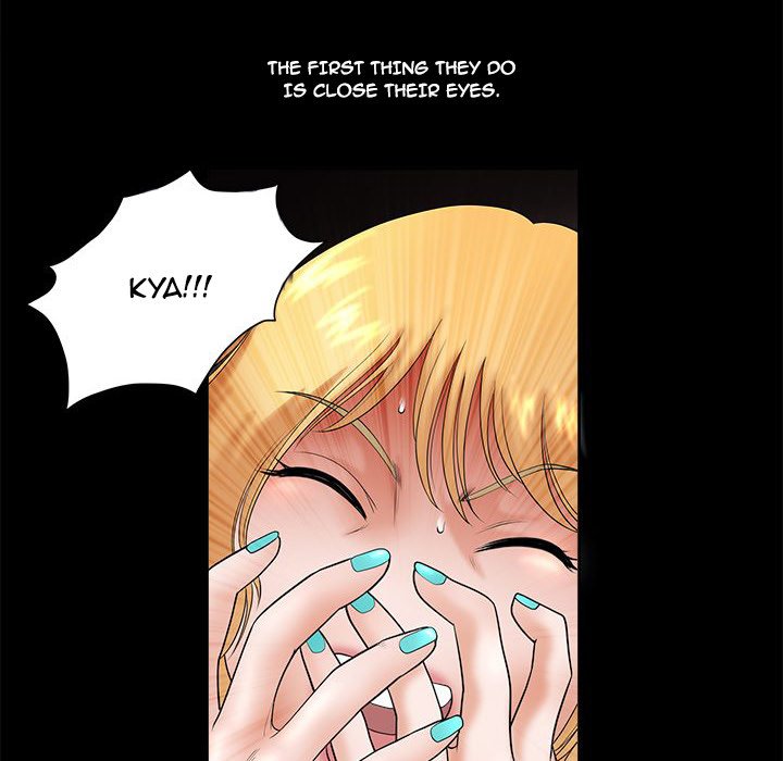 Unspeakable Chapter 33 Page 6