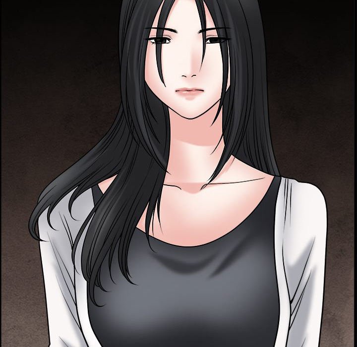 Unspeakable Chapter 33 Page 60
