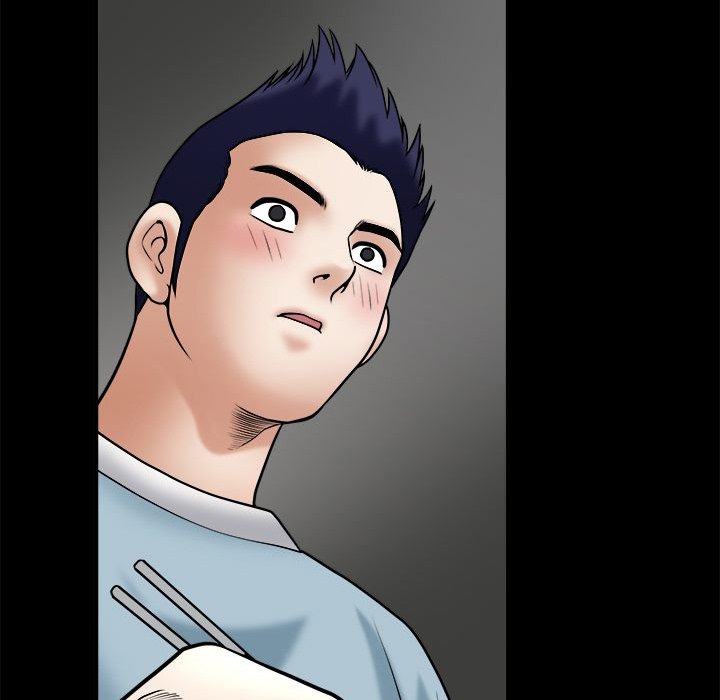 Unspeakable Chapter 33 Page 69