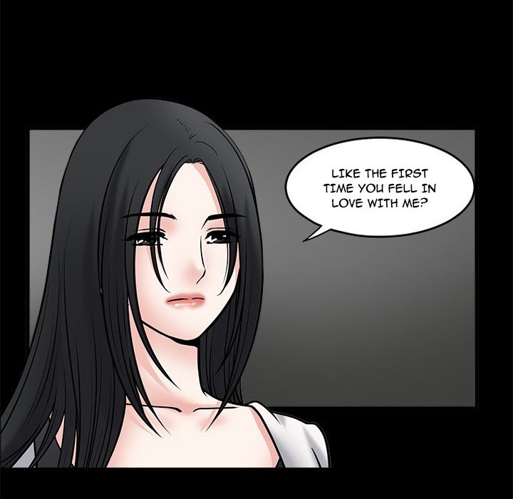 Unspeakable Chapter 33 Page 72