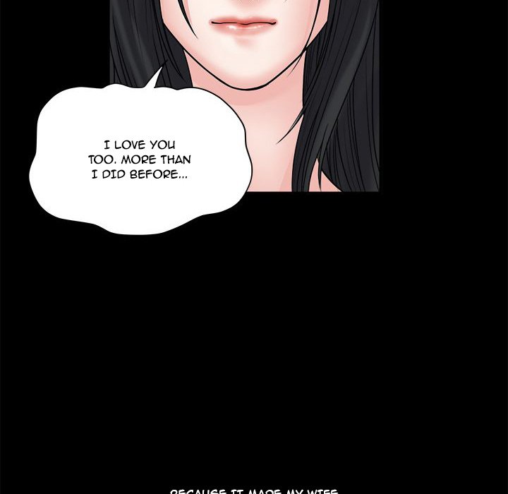 Unspeakable Chapter 33 Page 77
