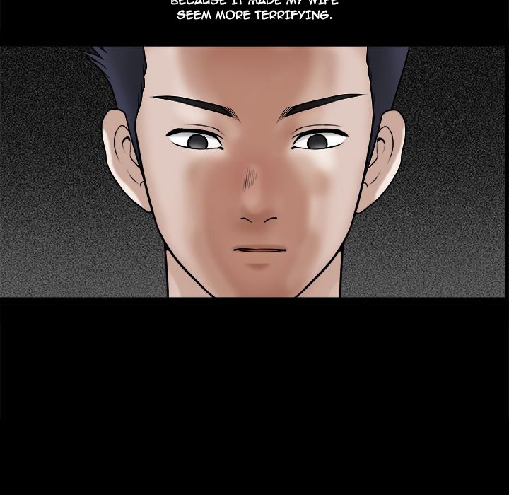 Unspeakable Chapter 33 Page 78