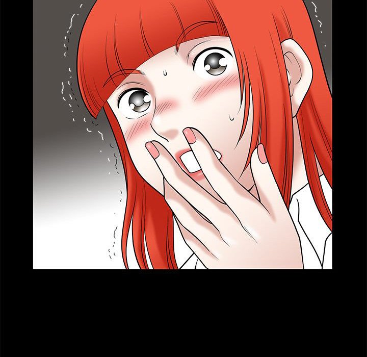Unspeakable Chapter 34 Page 77