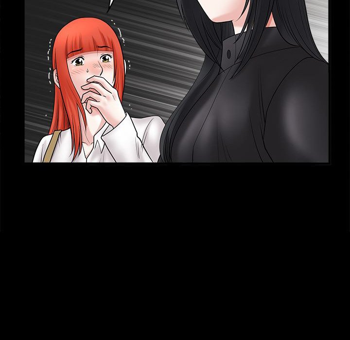 Unspeakable Chapter 34 Page 81