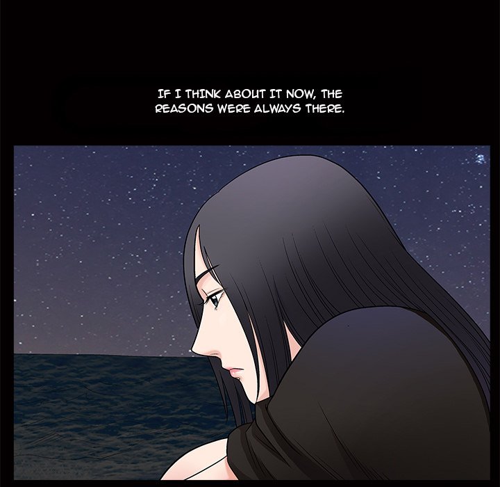 Unspeakable Chapter 35 Page 24