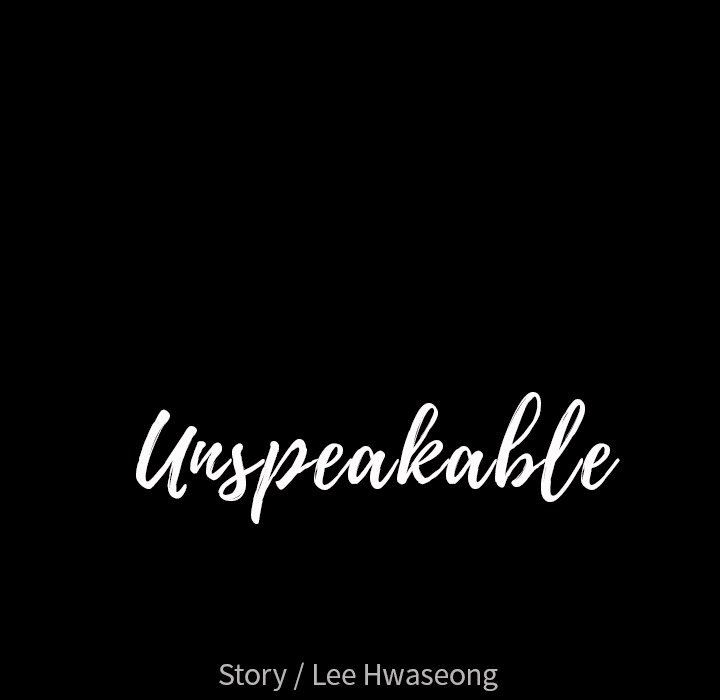 Unspeakable Chapter 36 Page 73