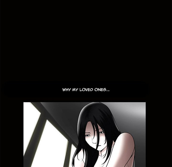 Unspeakable Chapter 38 Page 53