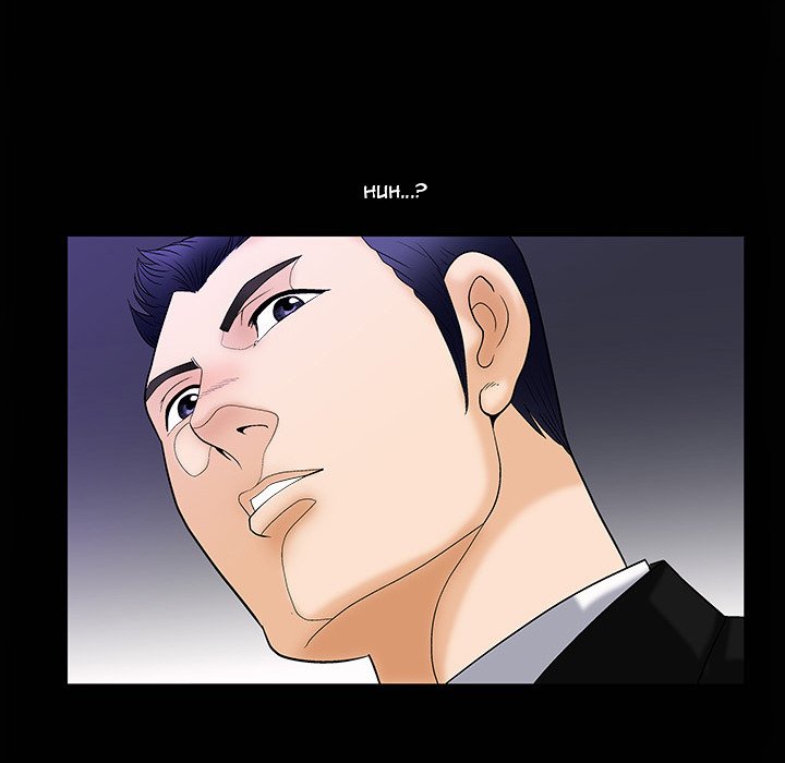 Unspeakable Chapter 4 Page 104