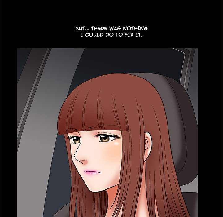 Unspeakable Chapter 4 Page 125