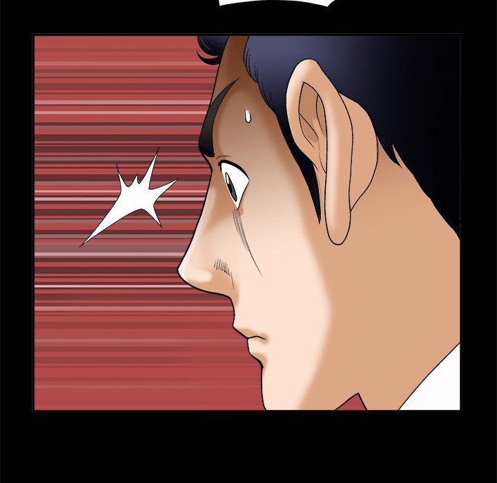 Unspeakable Chapter 4 Page 14