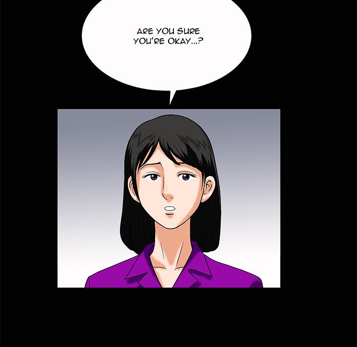 Unspeakable Chapter 4 Page 17