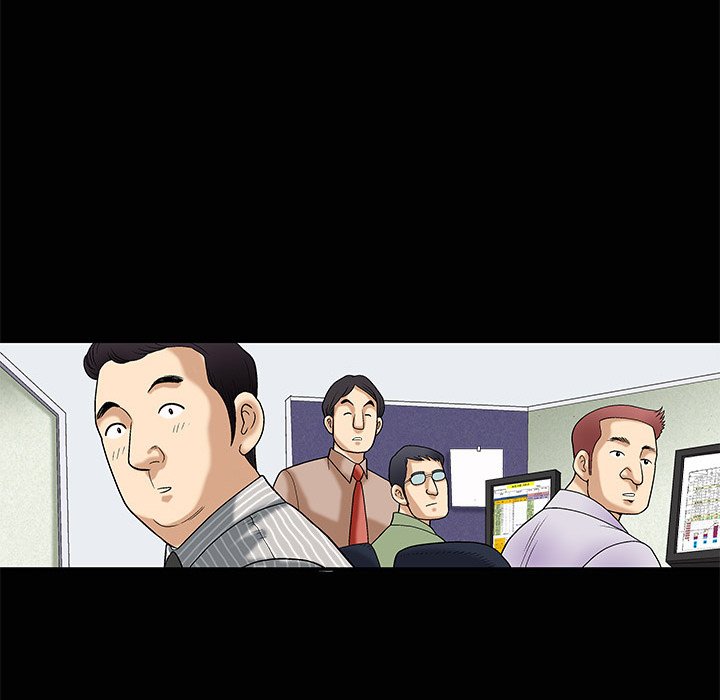 Unspeakable Chapter 4 Page 18