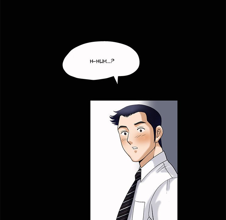 Unspeakable Chapter 4 Page 19