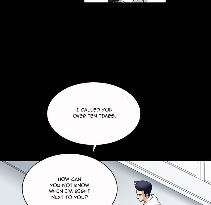 Unspeakable Chapter 4 Page 20