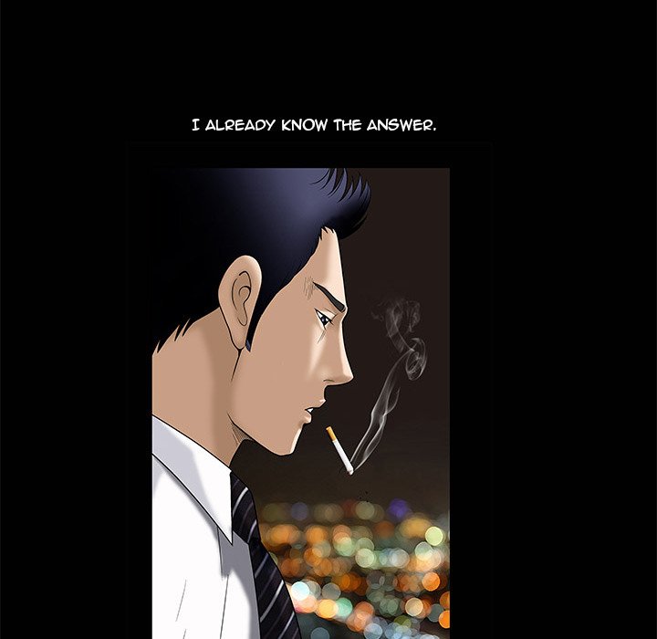 Unspeakable Chapter 4 Page 41