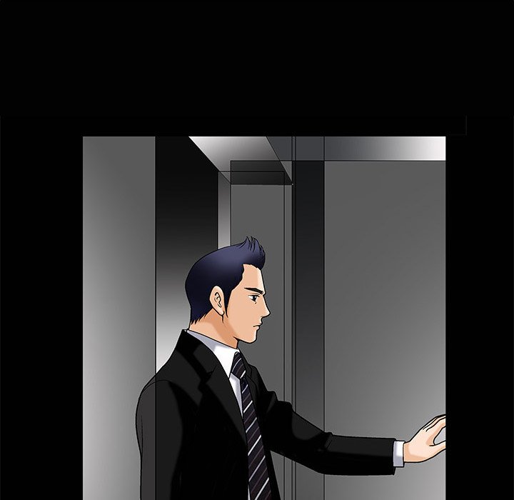 Unspeakable Chapter 4 Page 79
