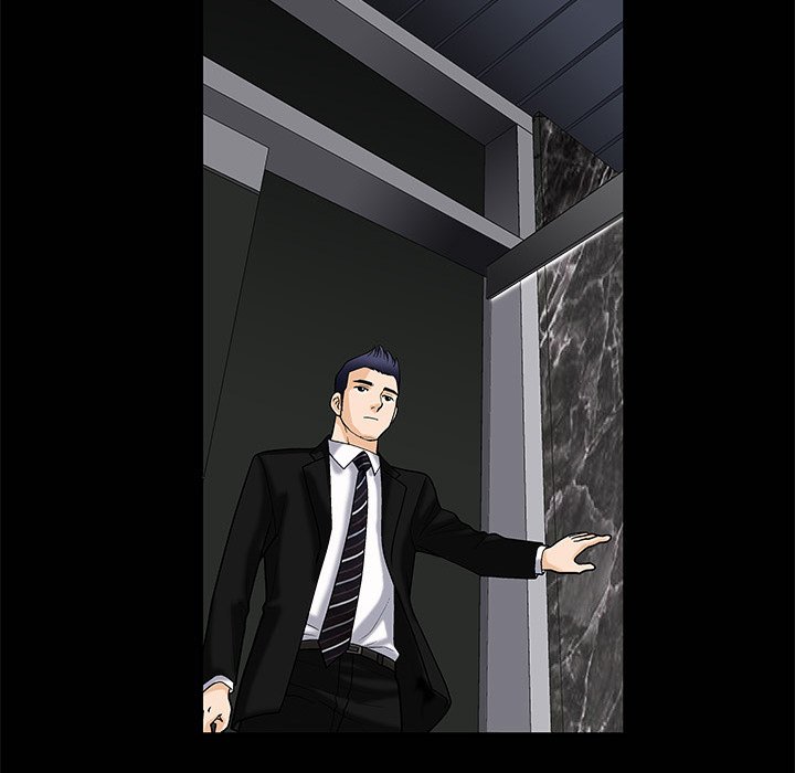Unspeakable Chapter 4 Page 84